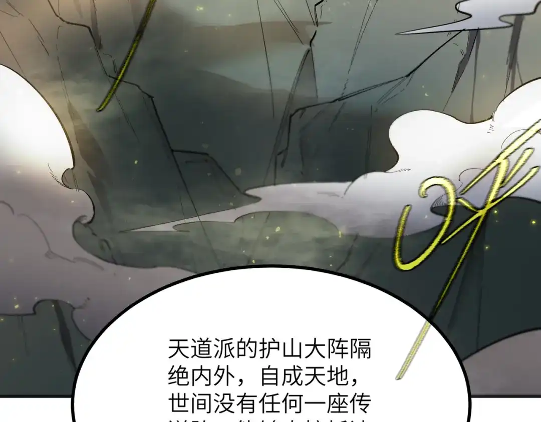 第303页