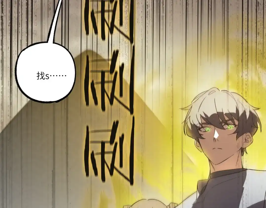 第320页