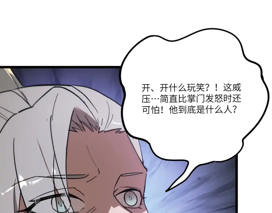 第344页