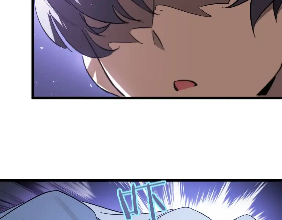 第368页