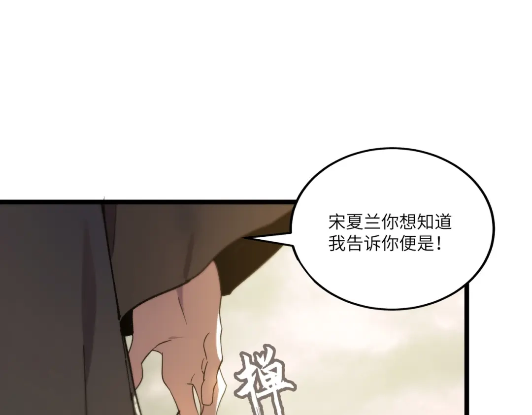 第424页