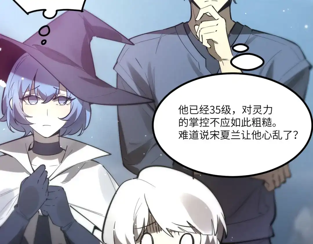 第344页