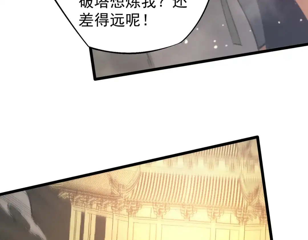第834页
