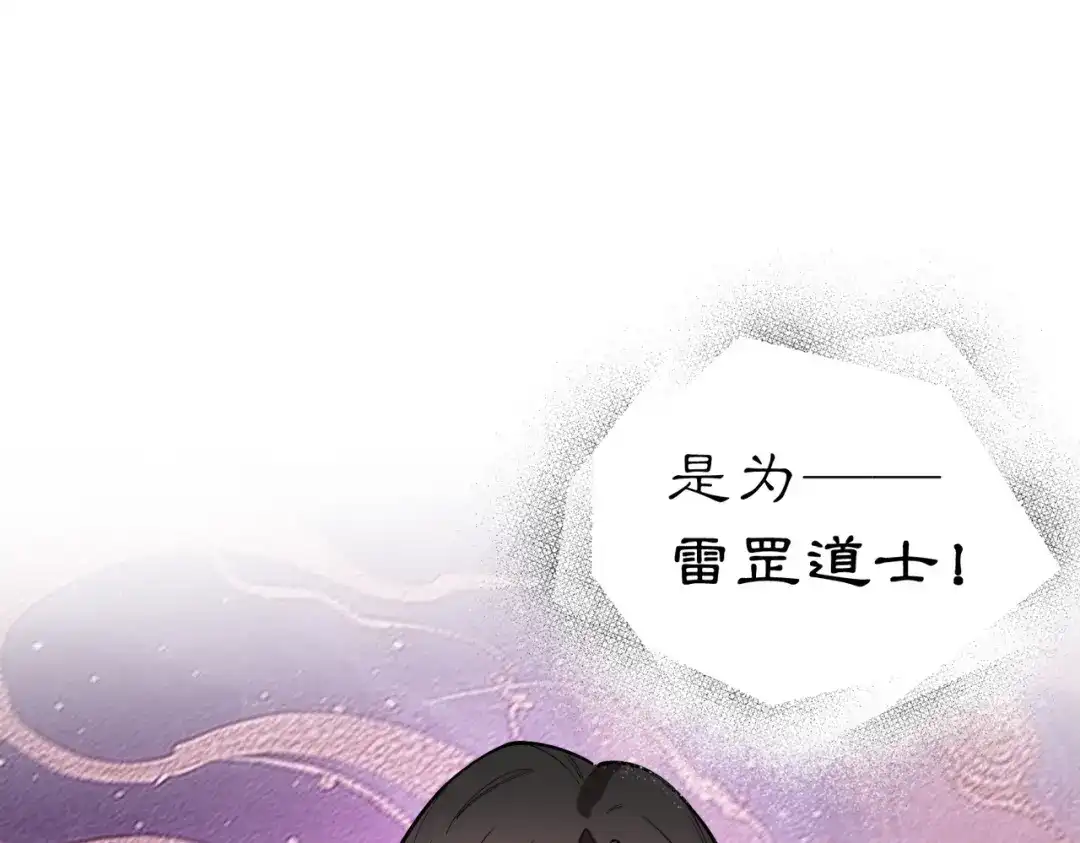 第943页