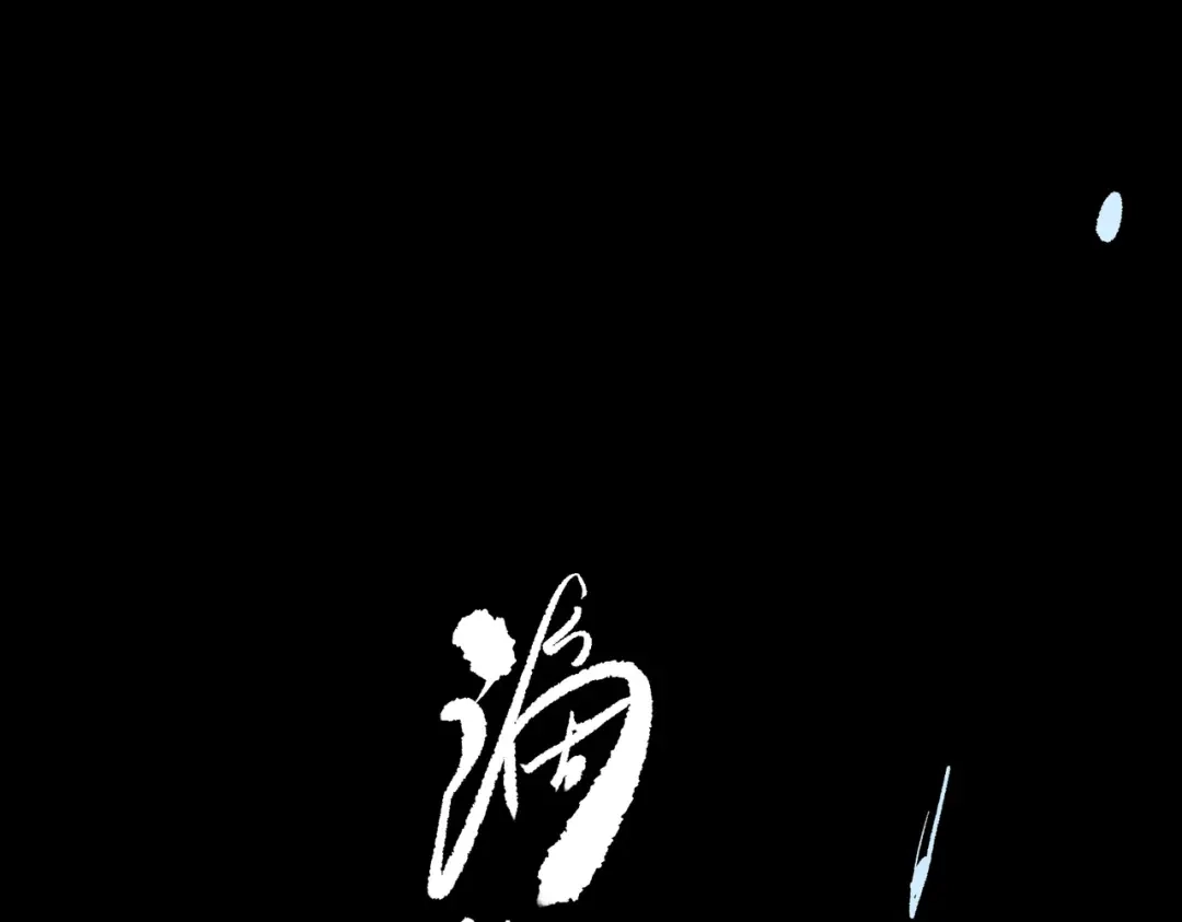 第351页