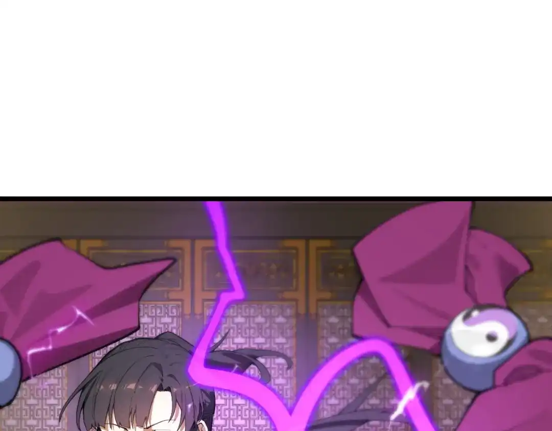 第351页