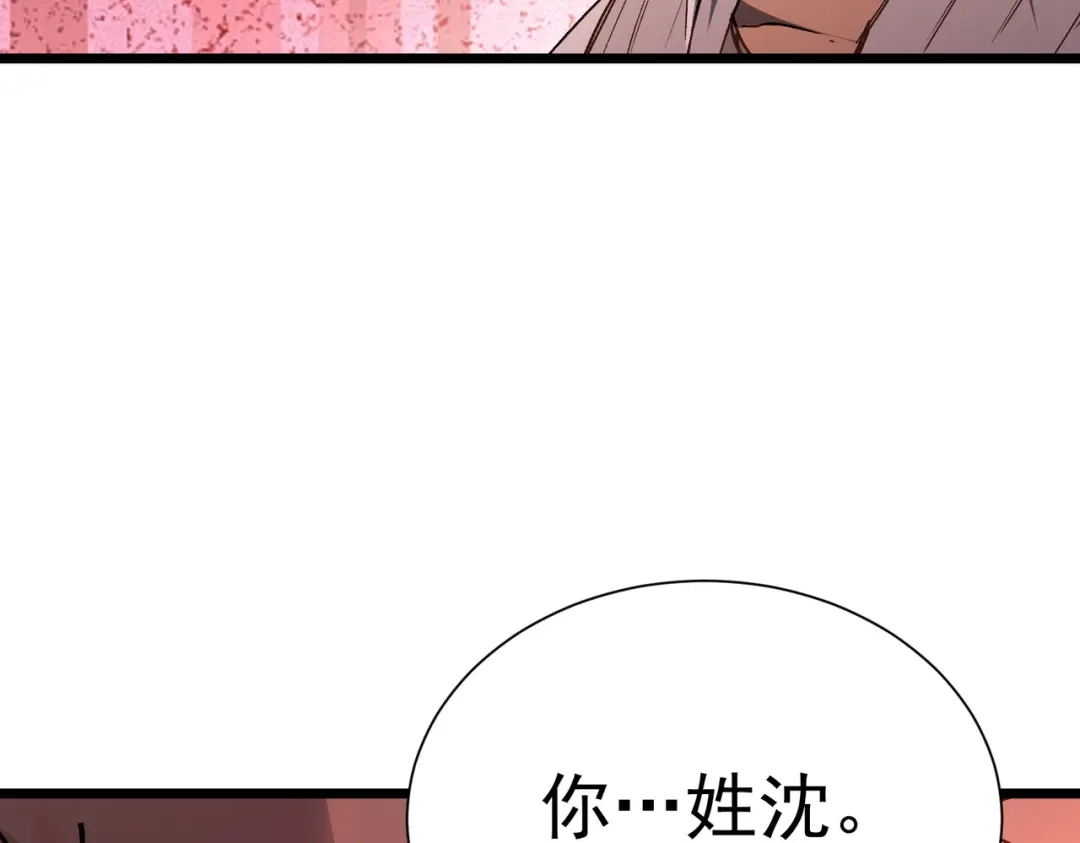 第342页