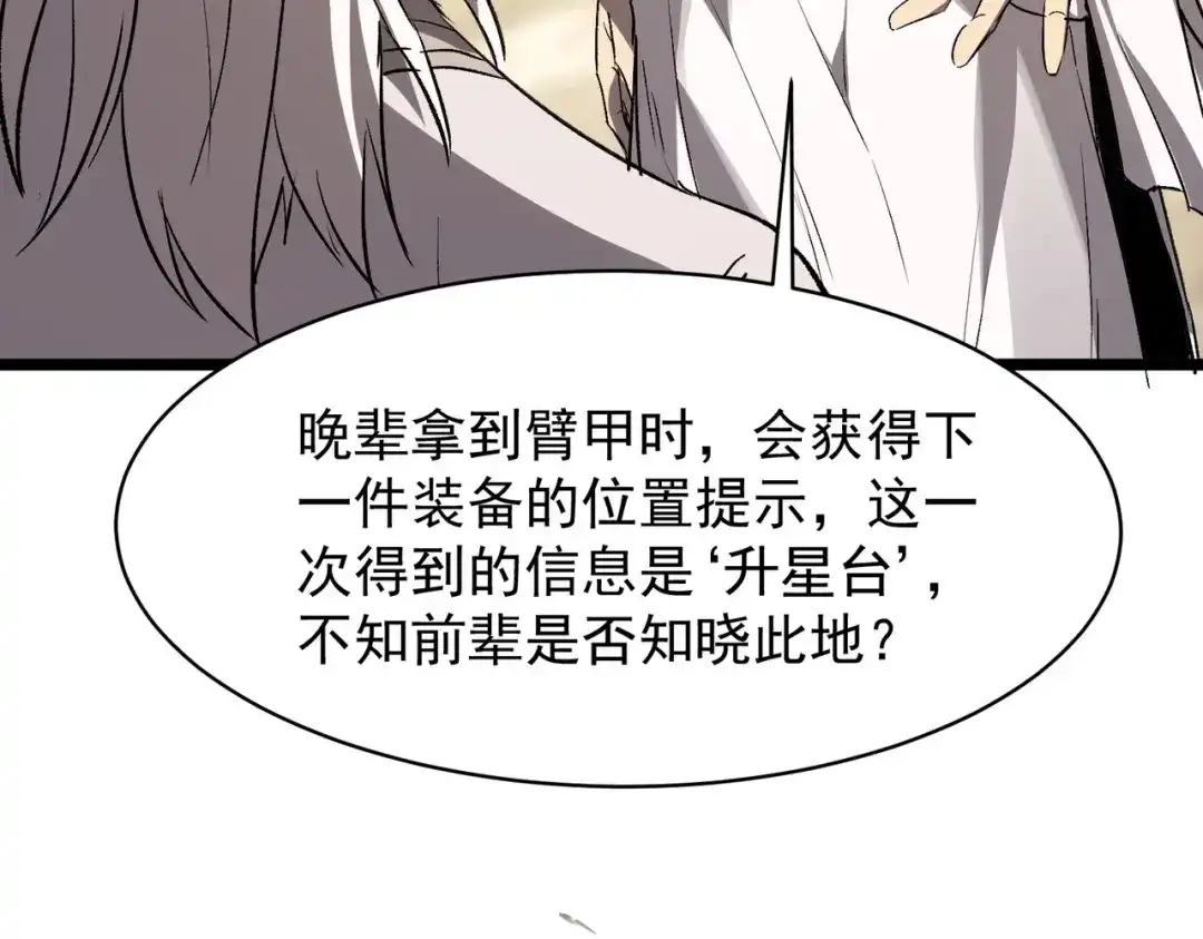 第940页