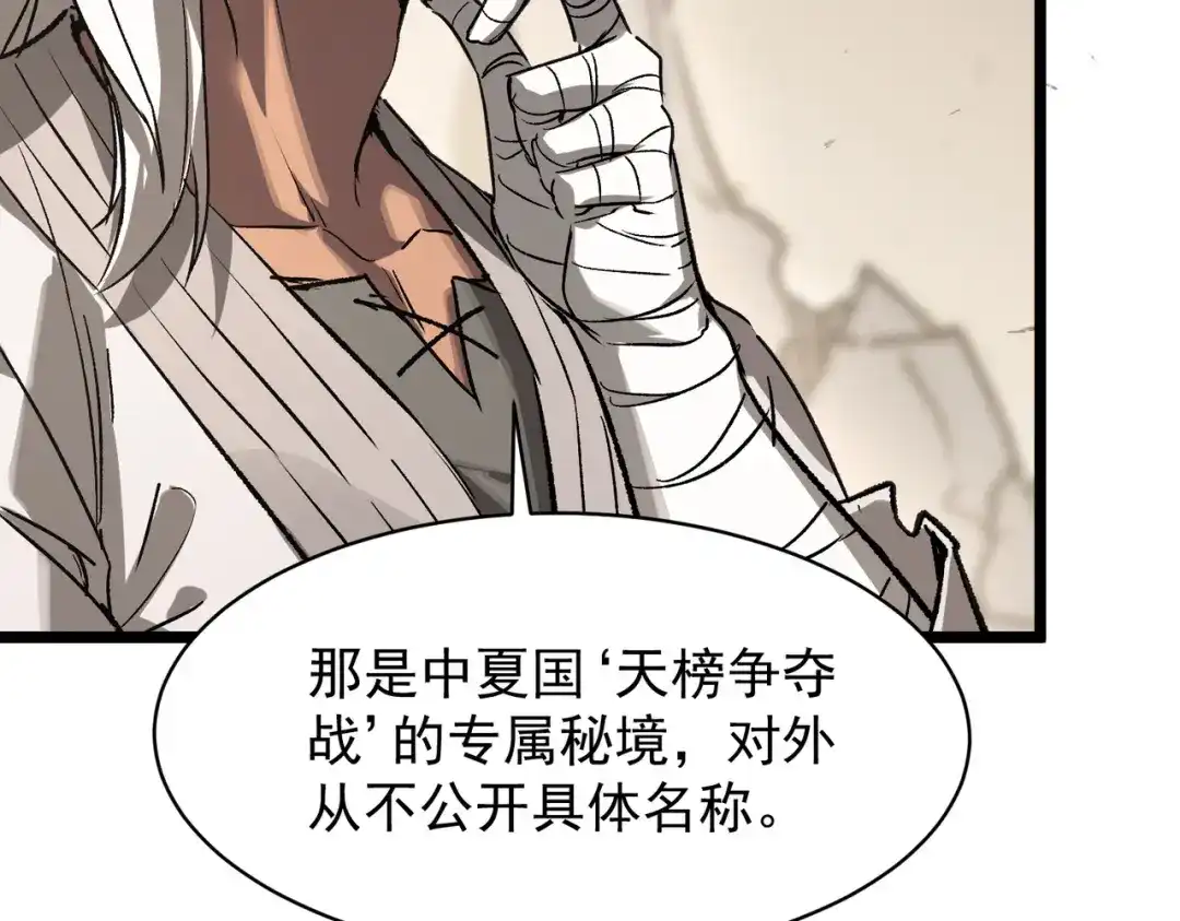 第956页