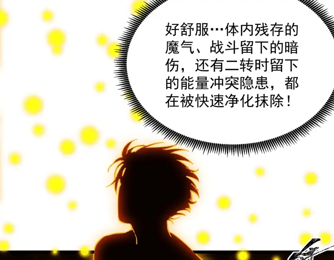 第323页
