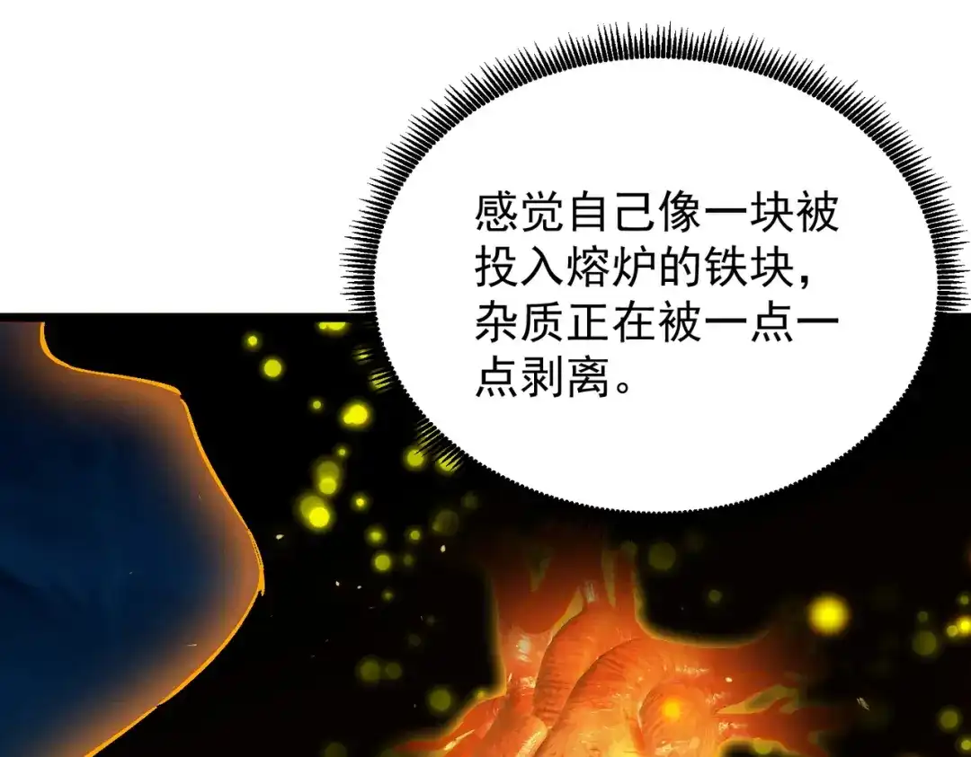 第347页