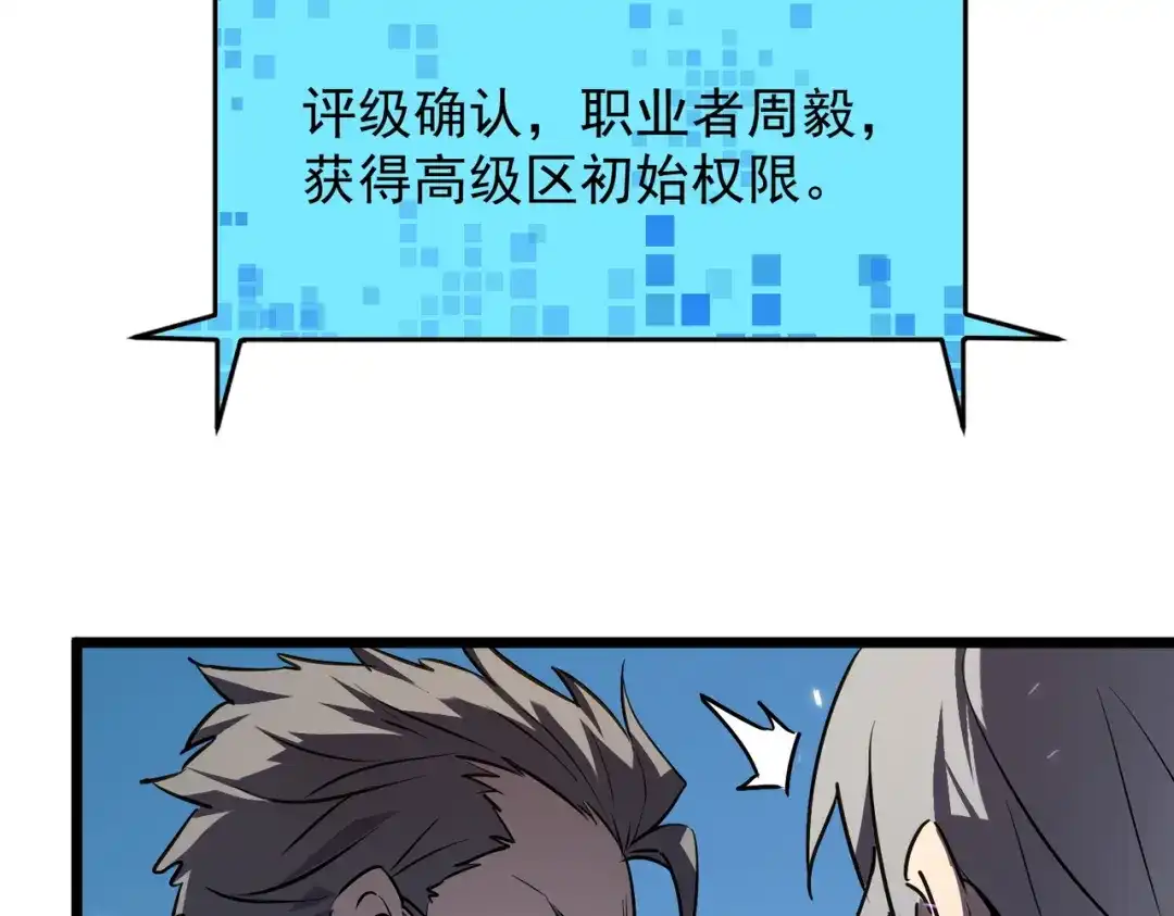 第351页