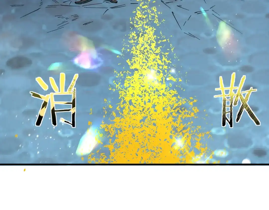 第350页
