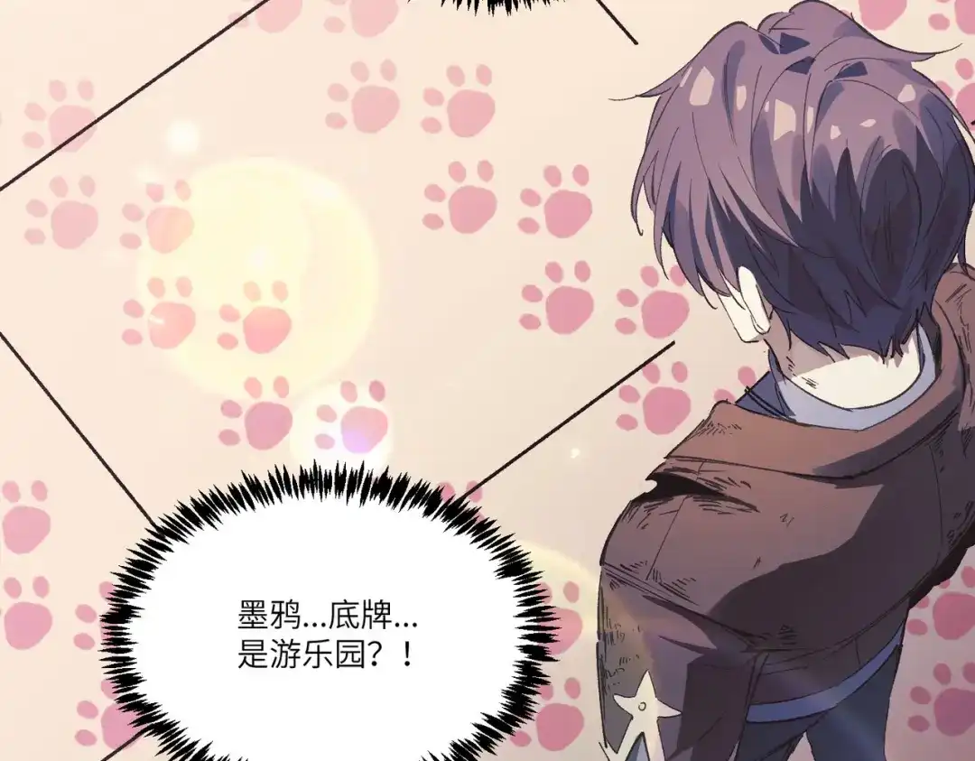 第349页
