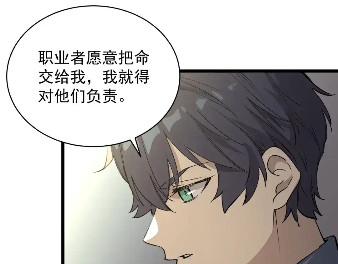 第345页