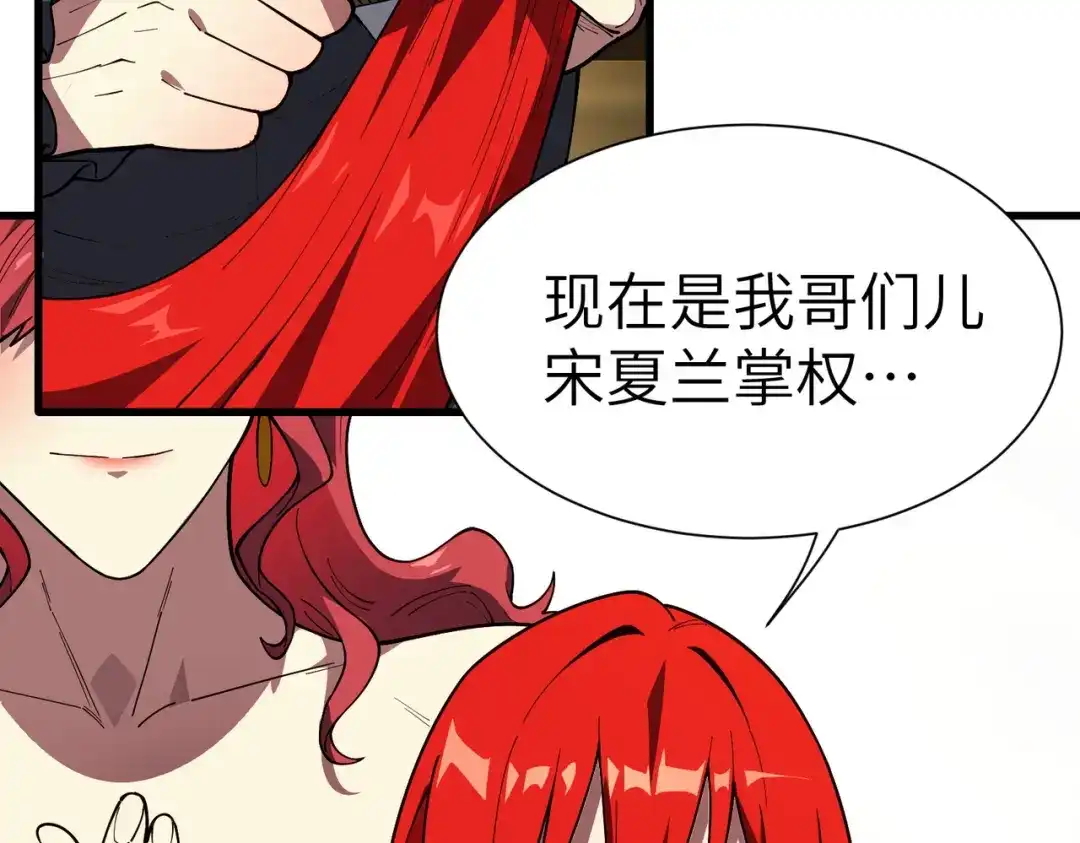 第963页