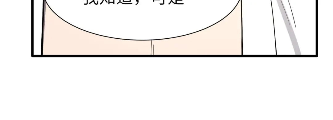第346页