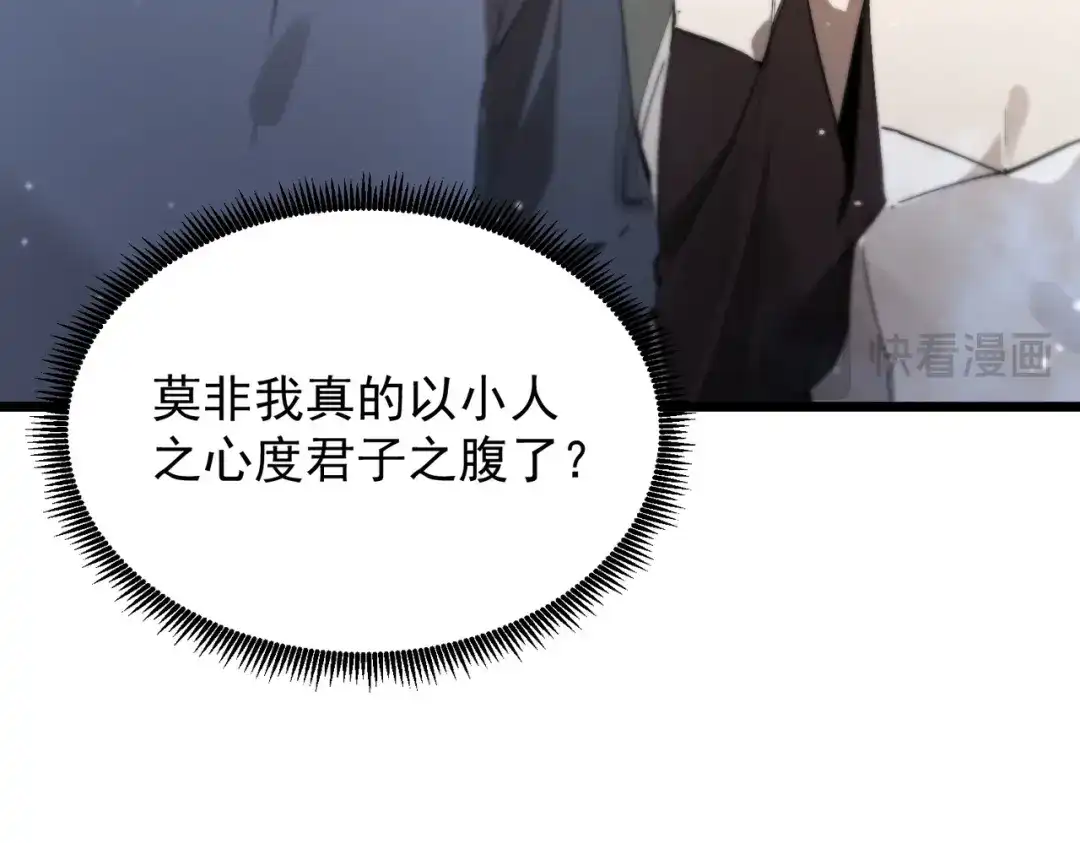 第506页