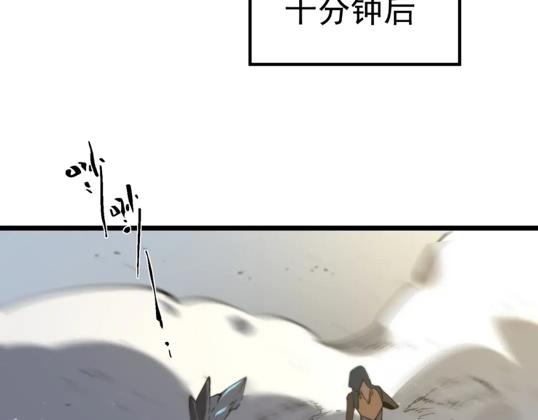 第526页