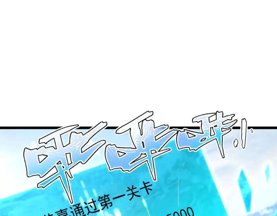 第546页