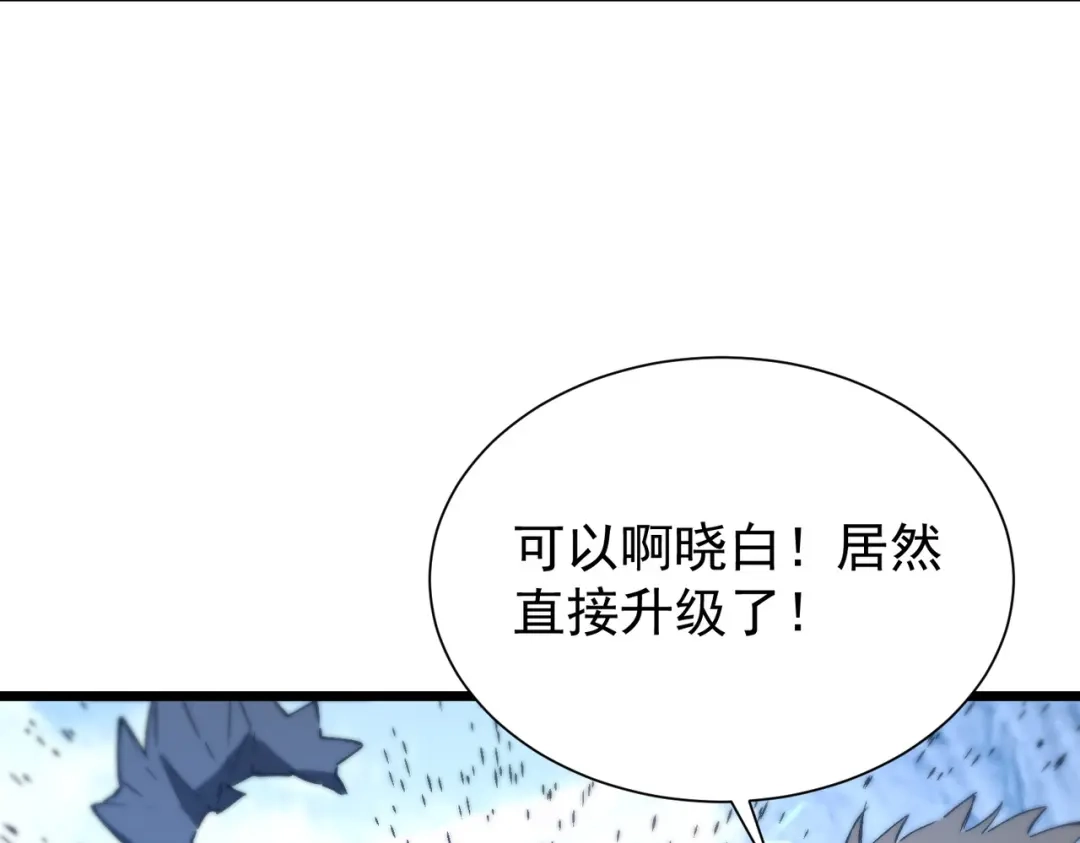 第571页