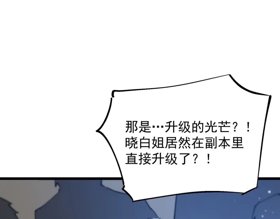 第601页
