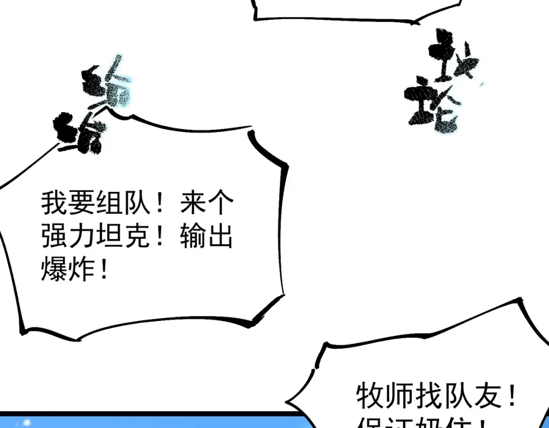 第616页