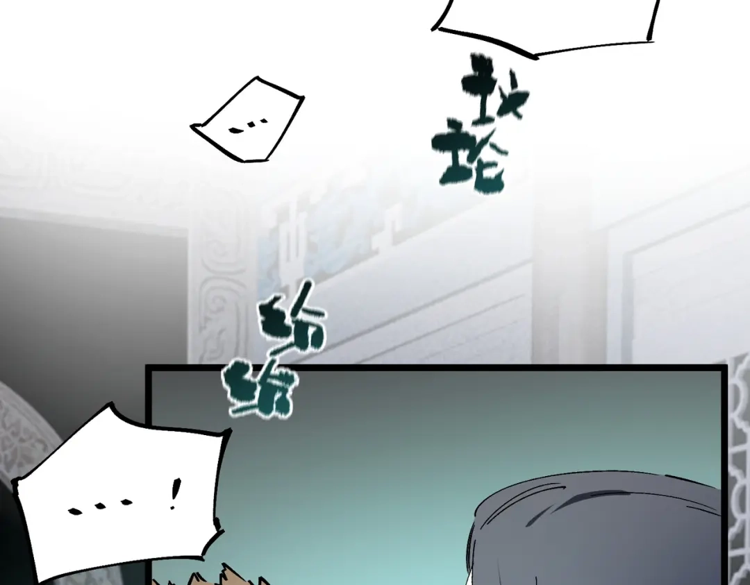 第676页