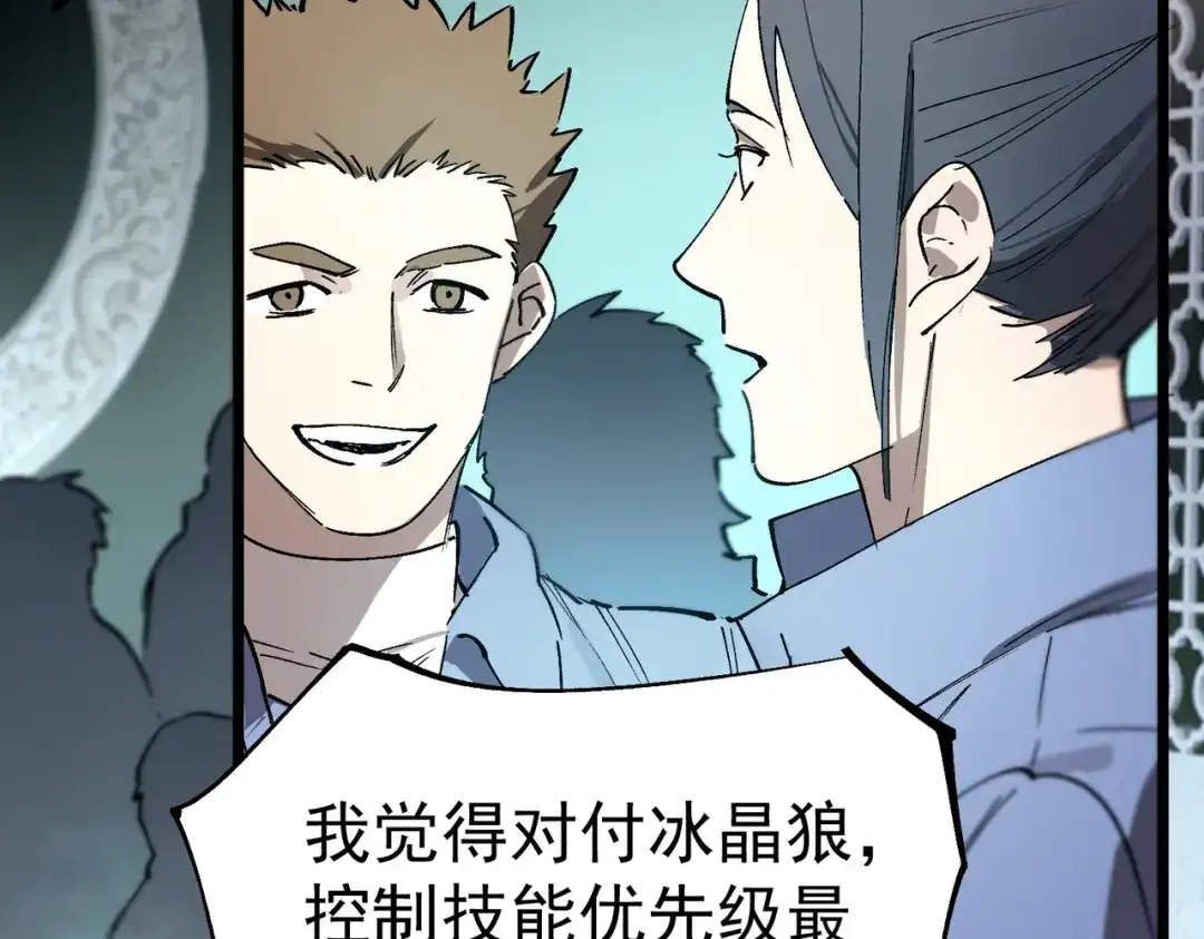 第681页