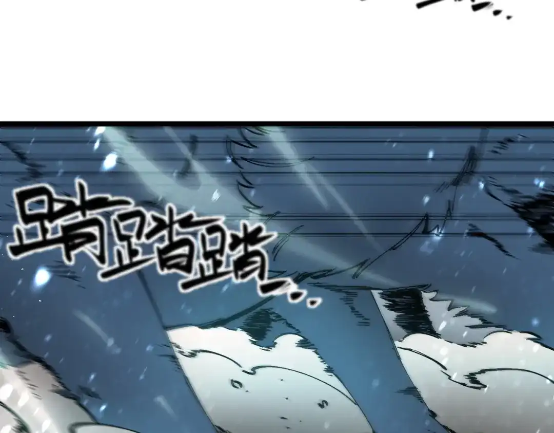 第211页