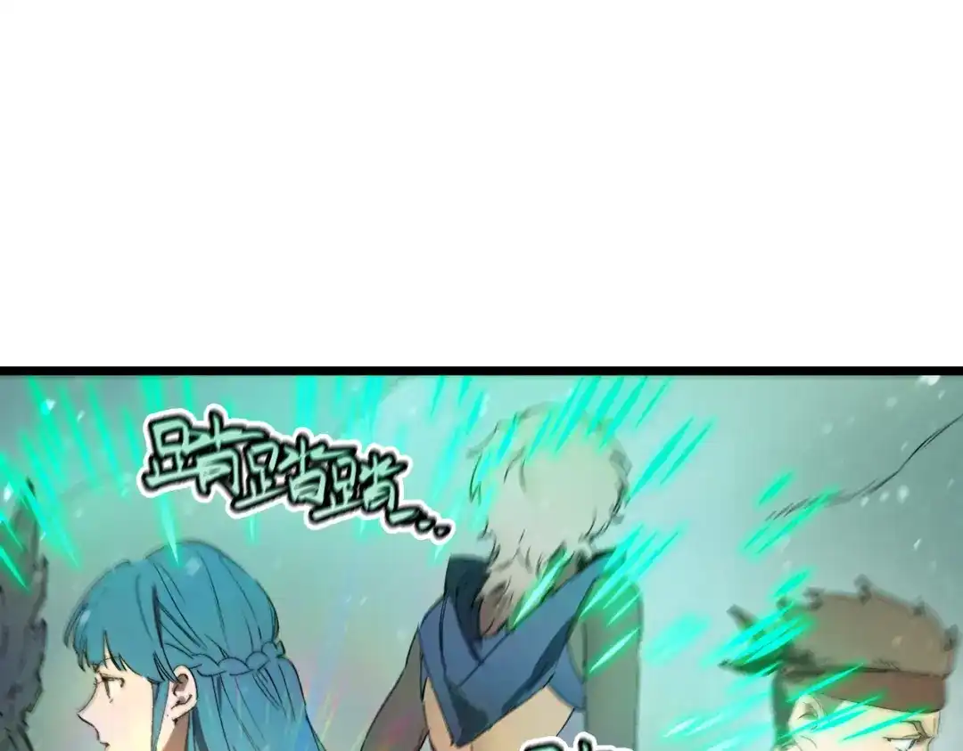 第221页