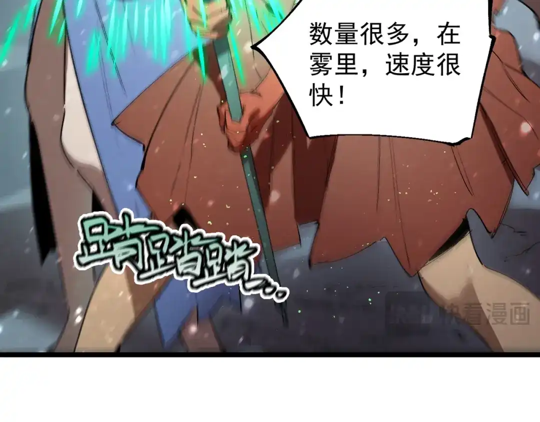 第231页
