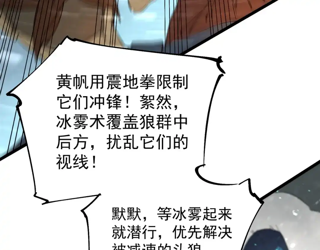 第256页