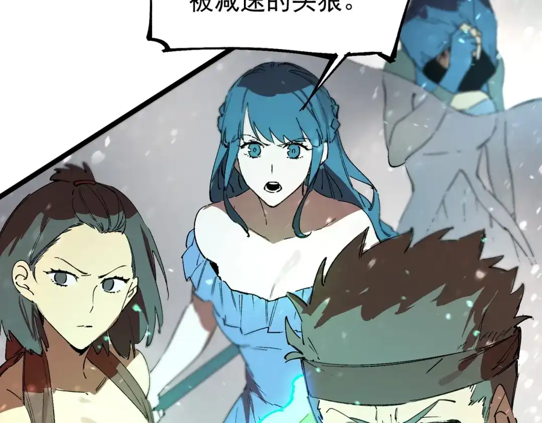 第261页