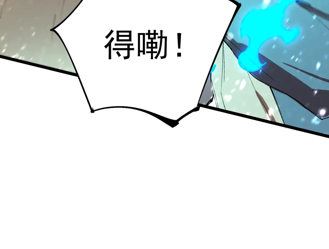 第271页