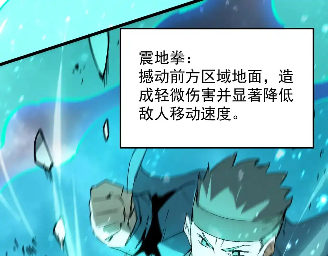 第291页