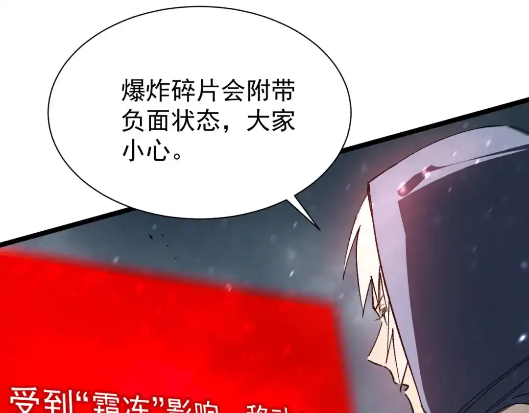 第411页