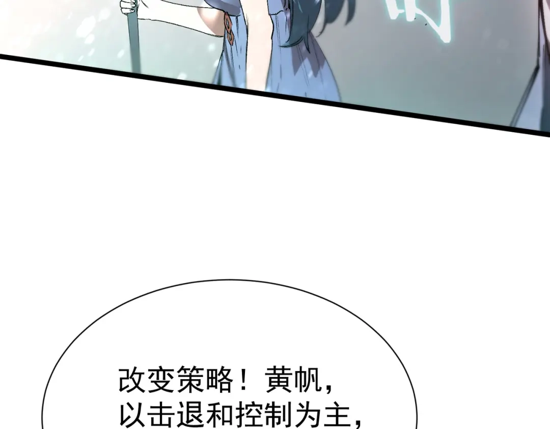 第421页