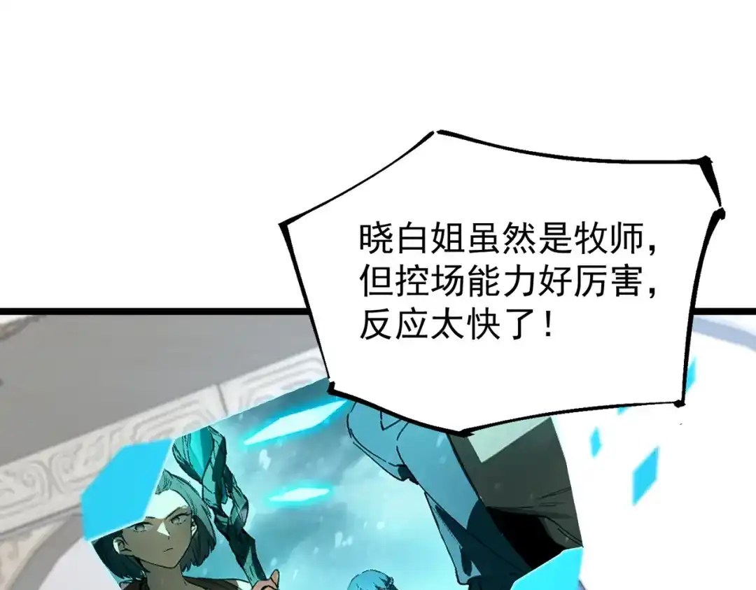 第451页
