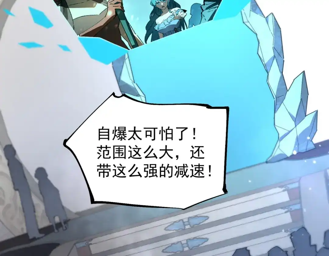 第456页