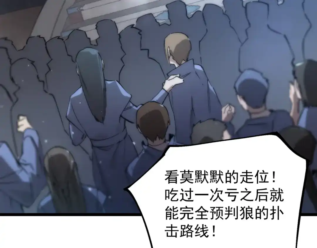 第461页