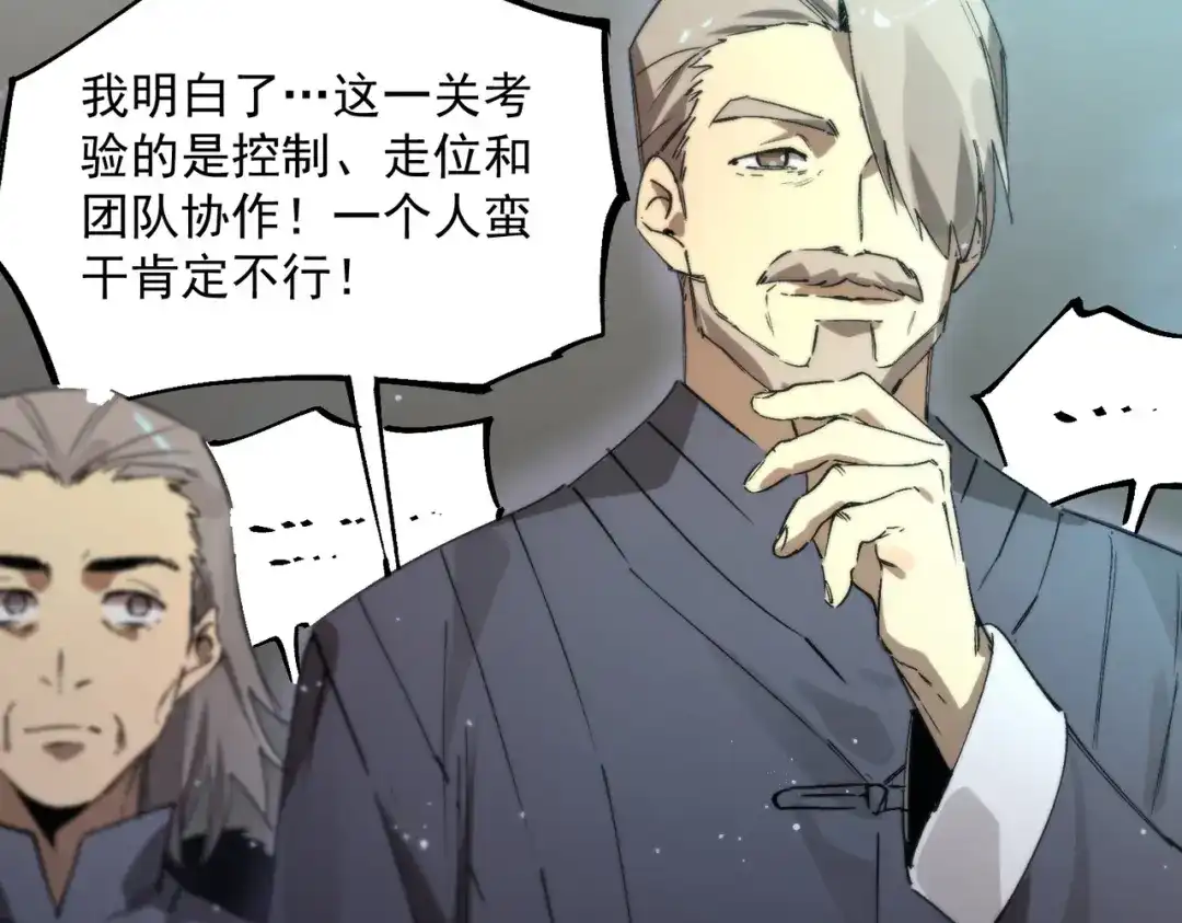 第471页