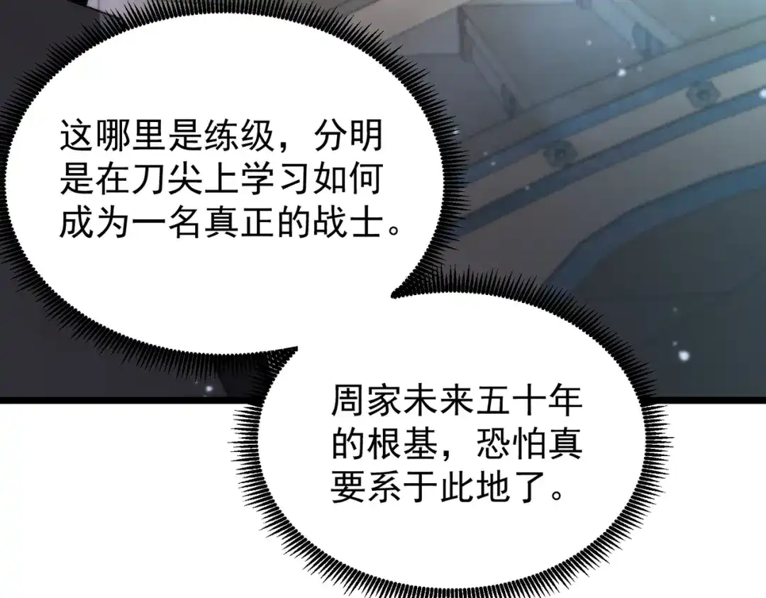 第491页