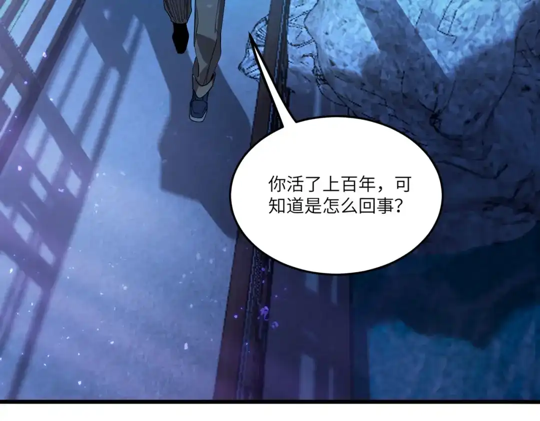 第496页