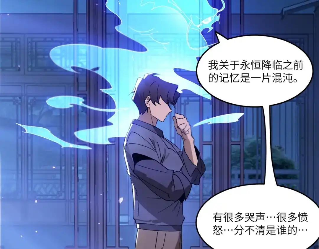 第511页
