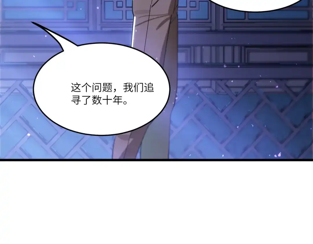 第516页