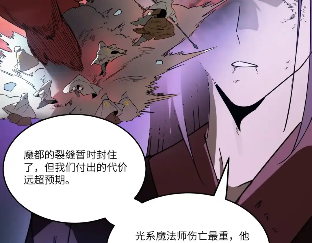 第541页