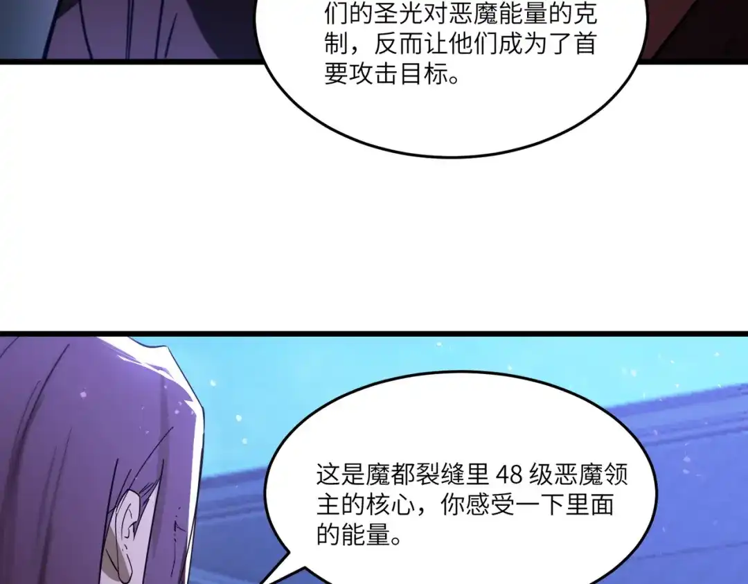第546页