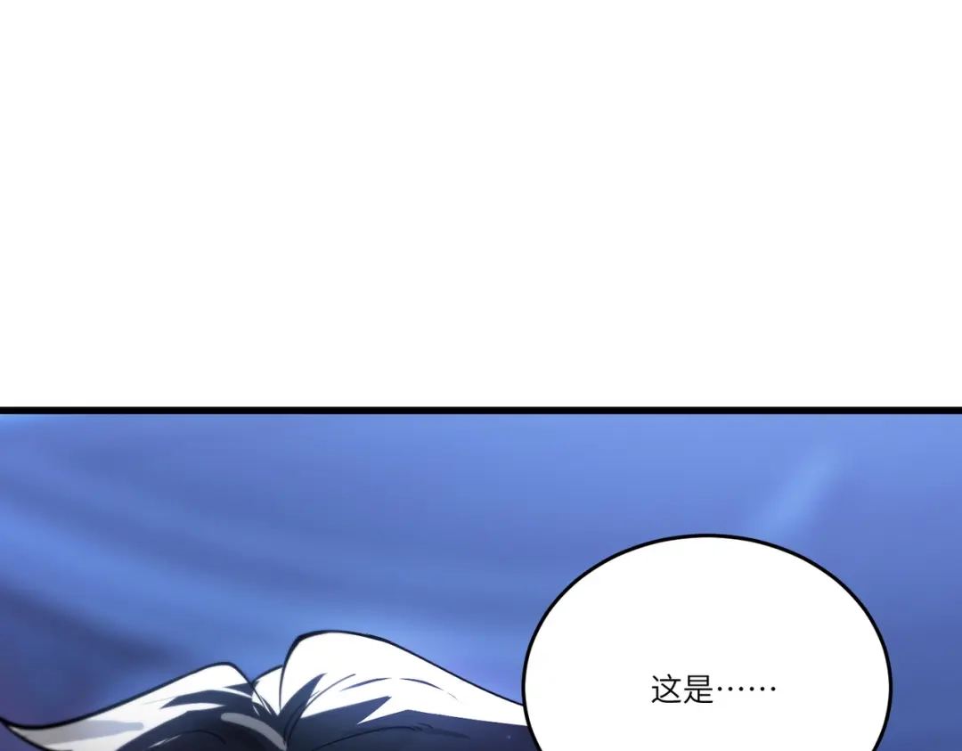 第561页