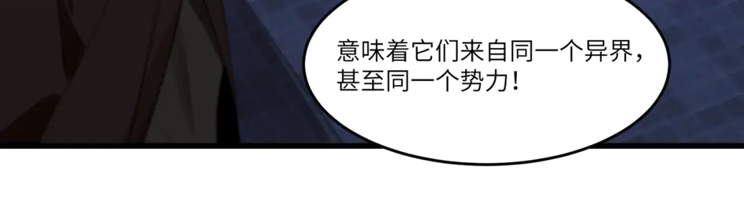 第661页